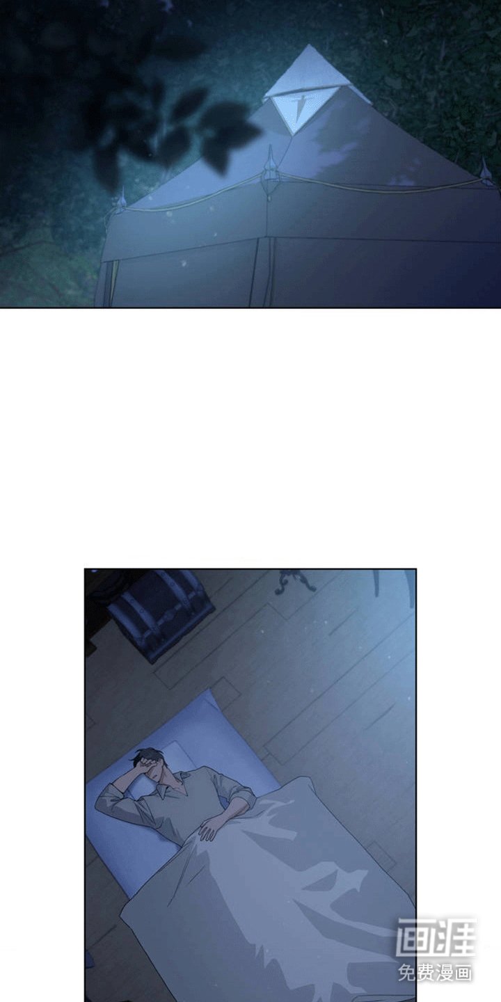 第1章：小偷