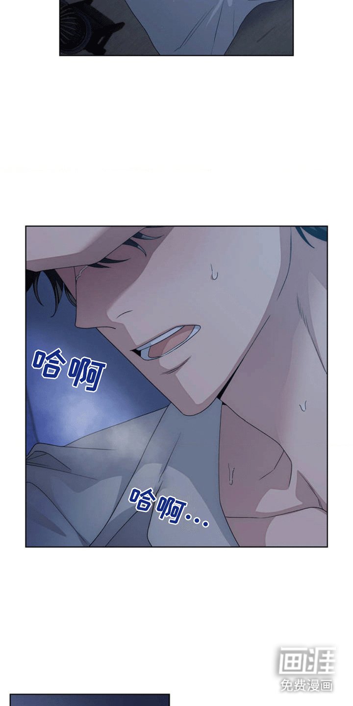第1章：小偷