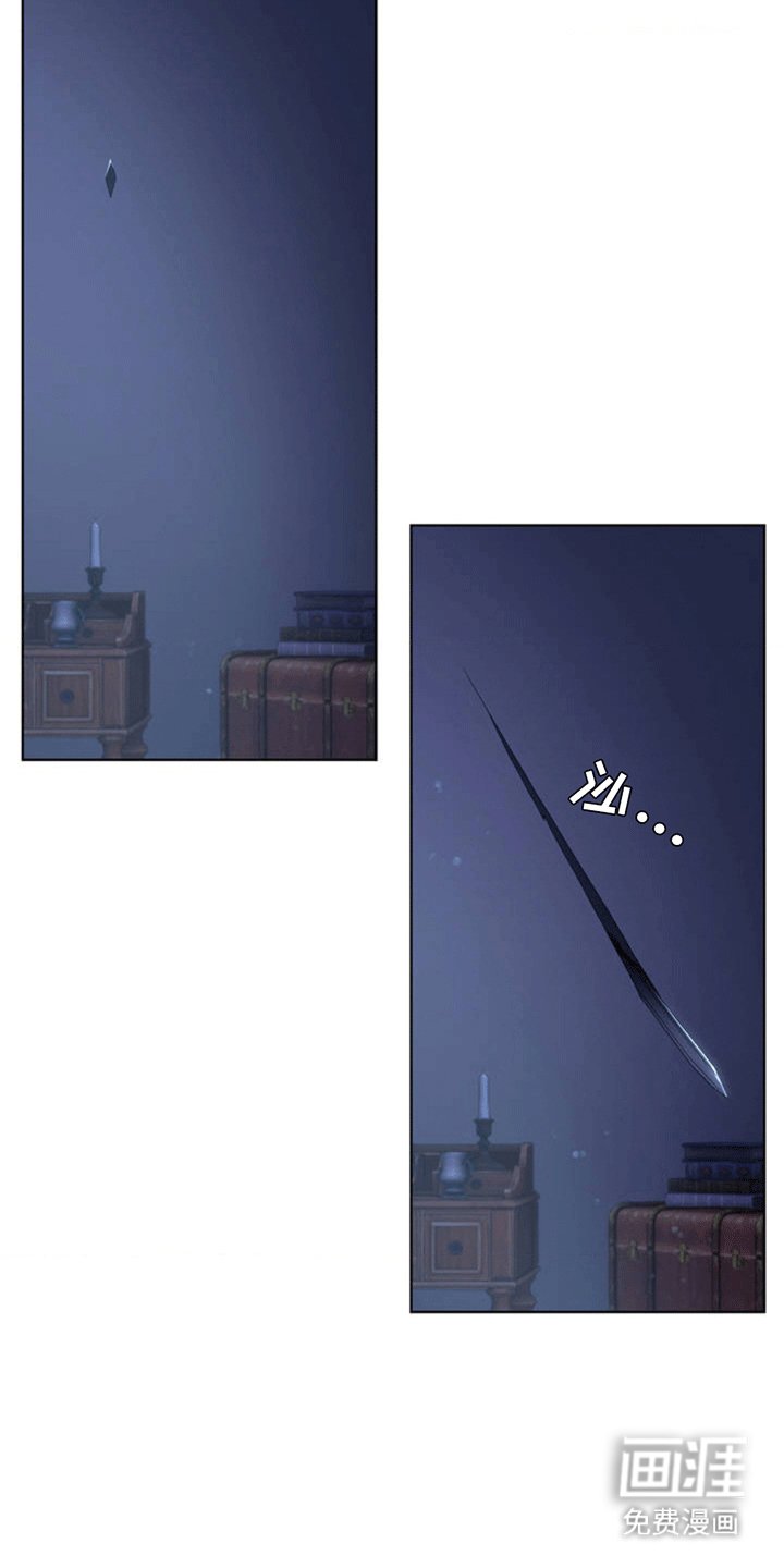 第1章：小偷