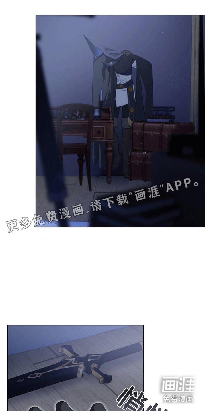 第1章：小偷