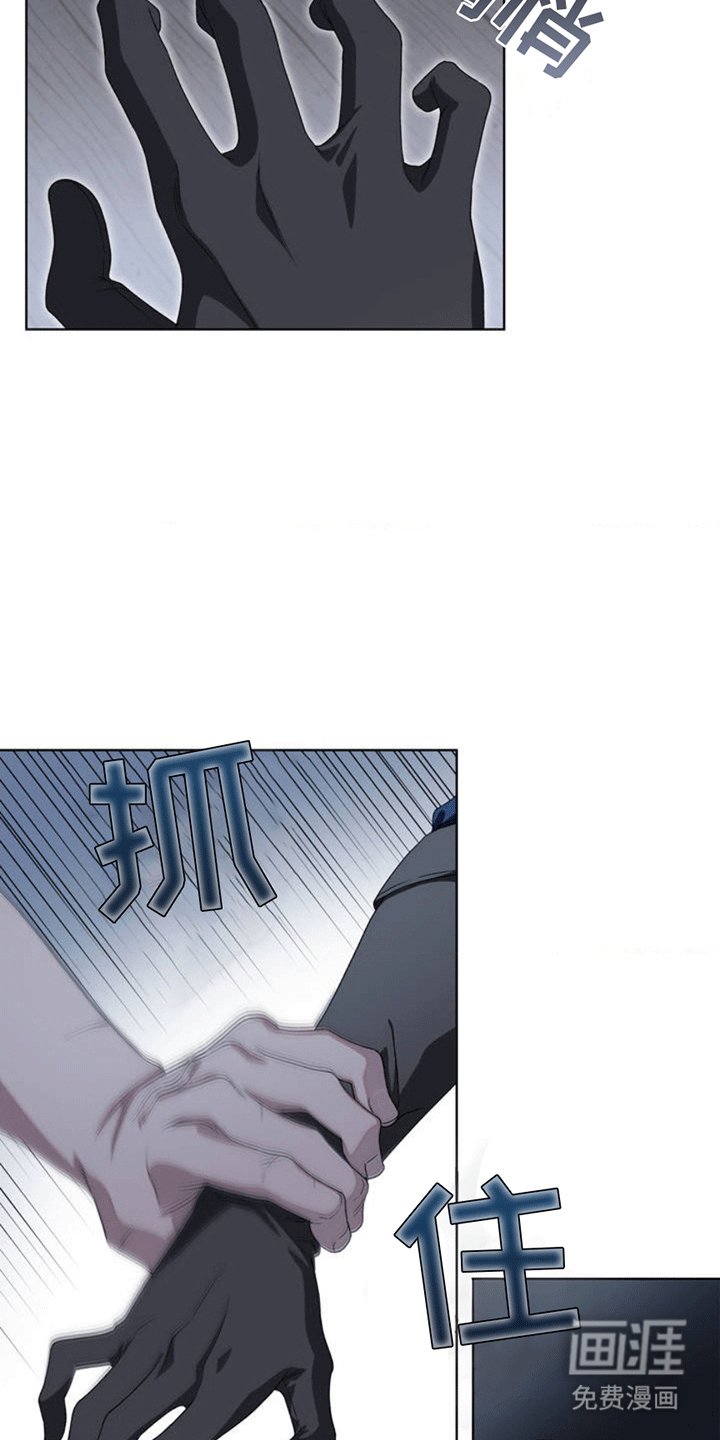 第1章：小偷