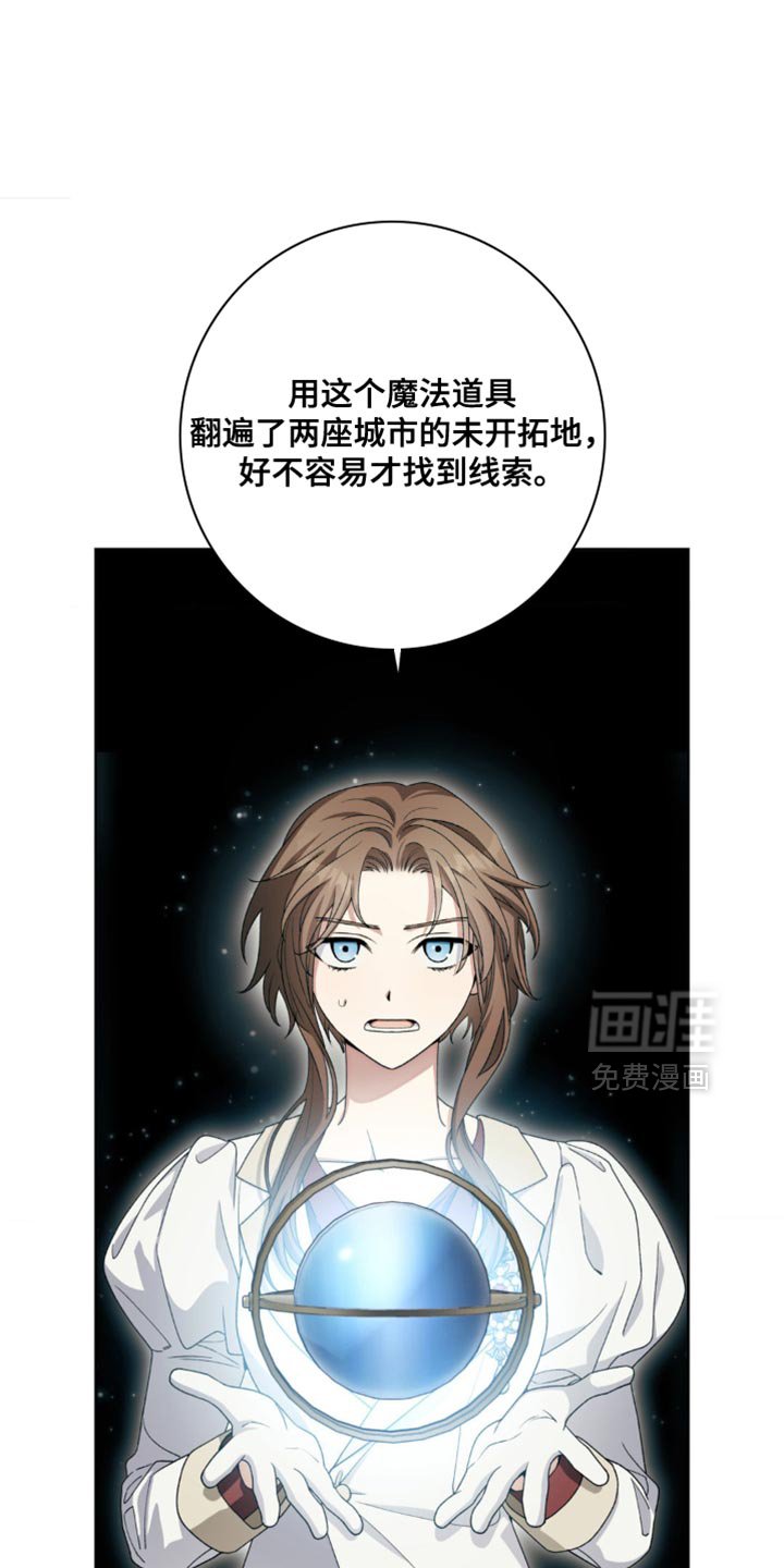 第10章：老实待着