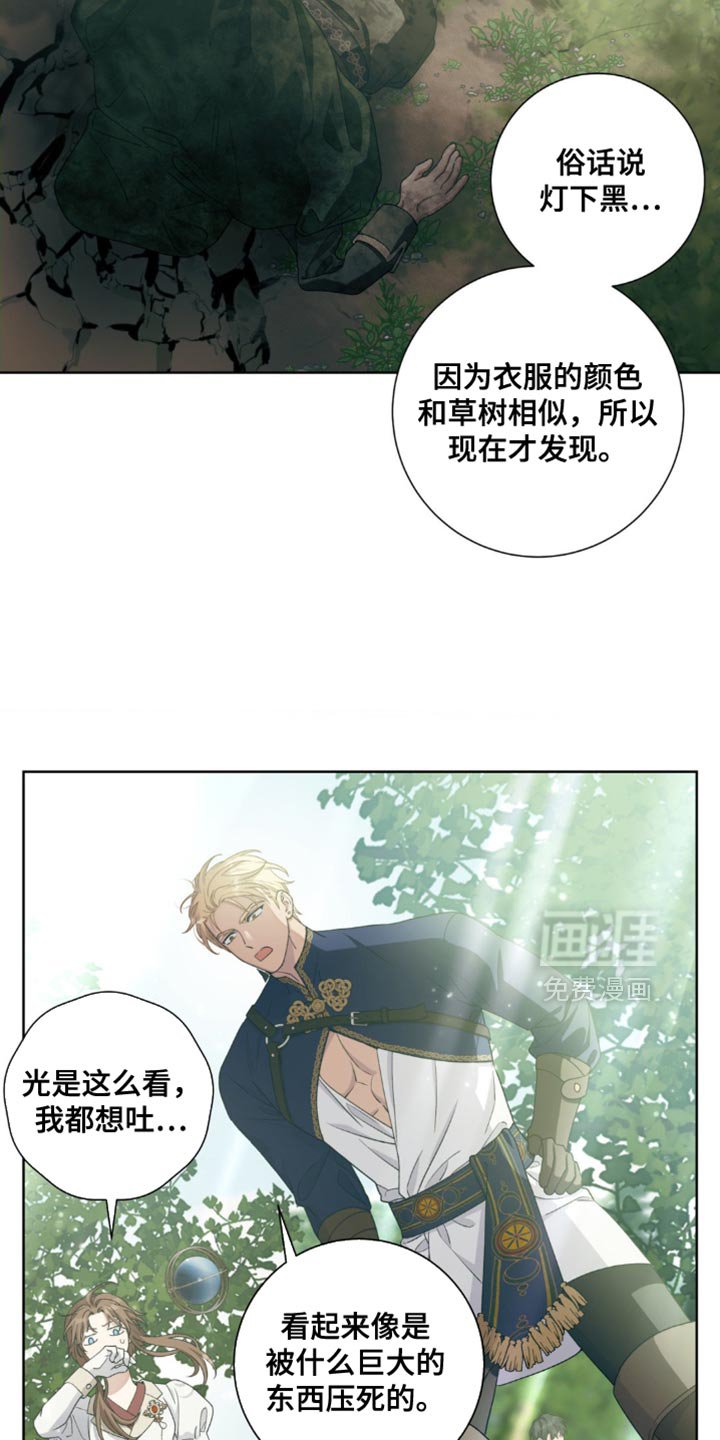 第10章：老实待着