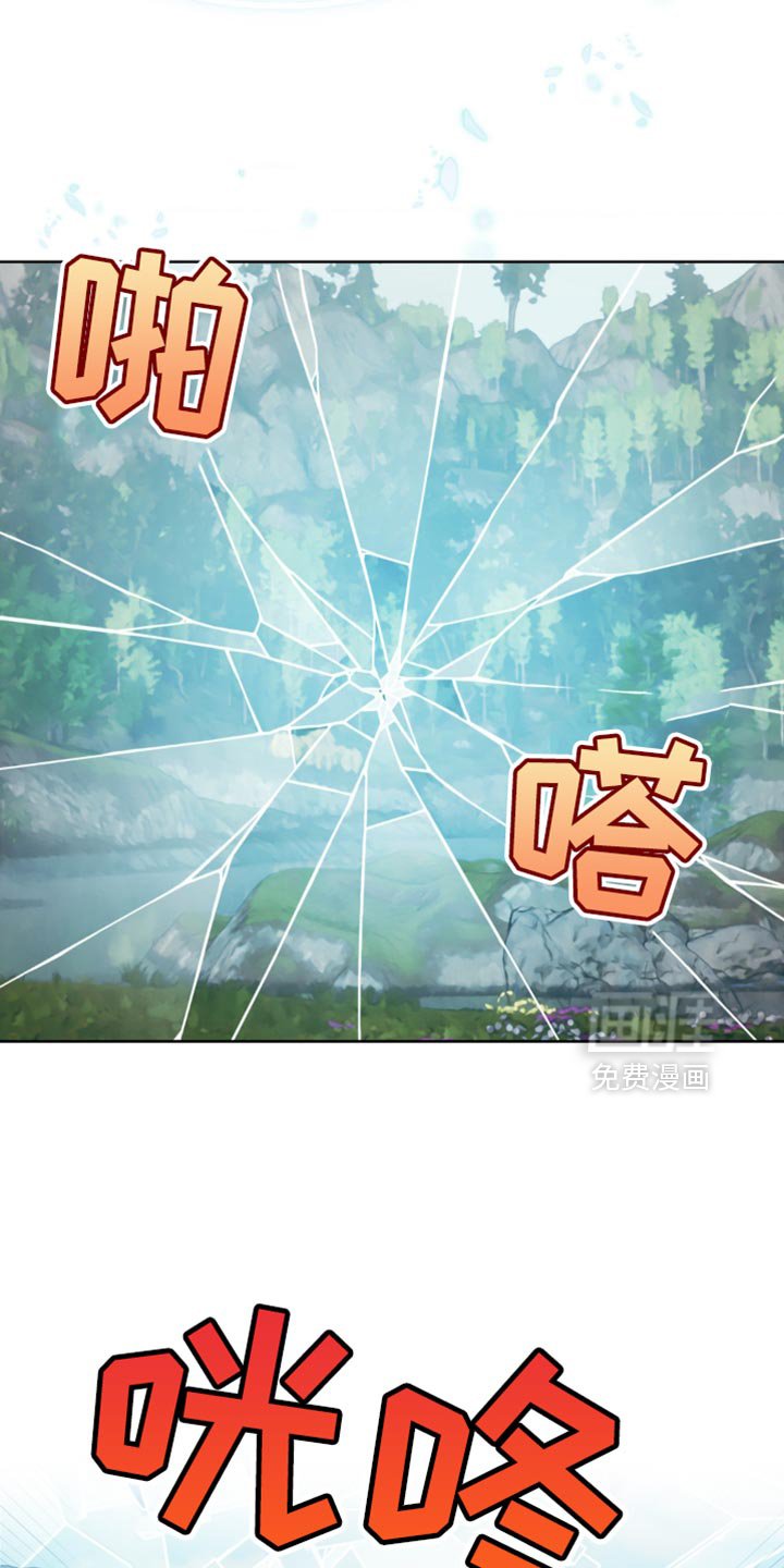 第10章：老实待着
