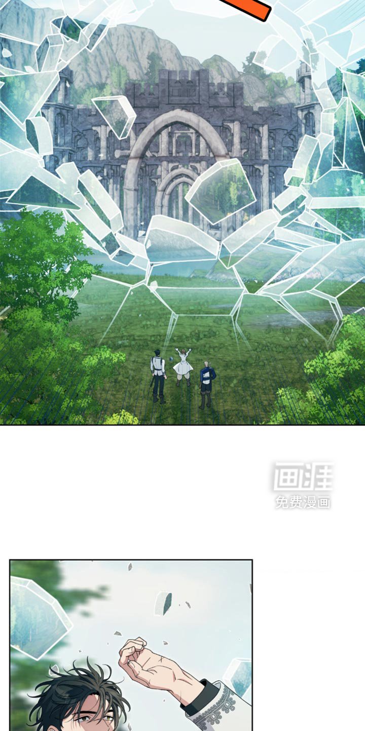 第10章：老实待着