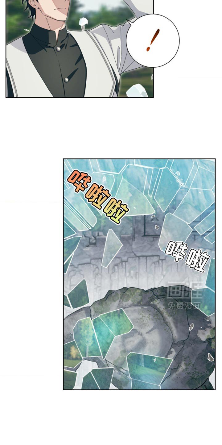 第10章：老实待着