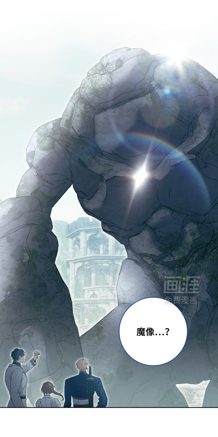 第10章：老实待着