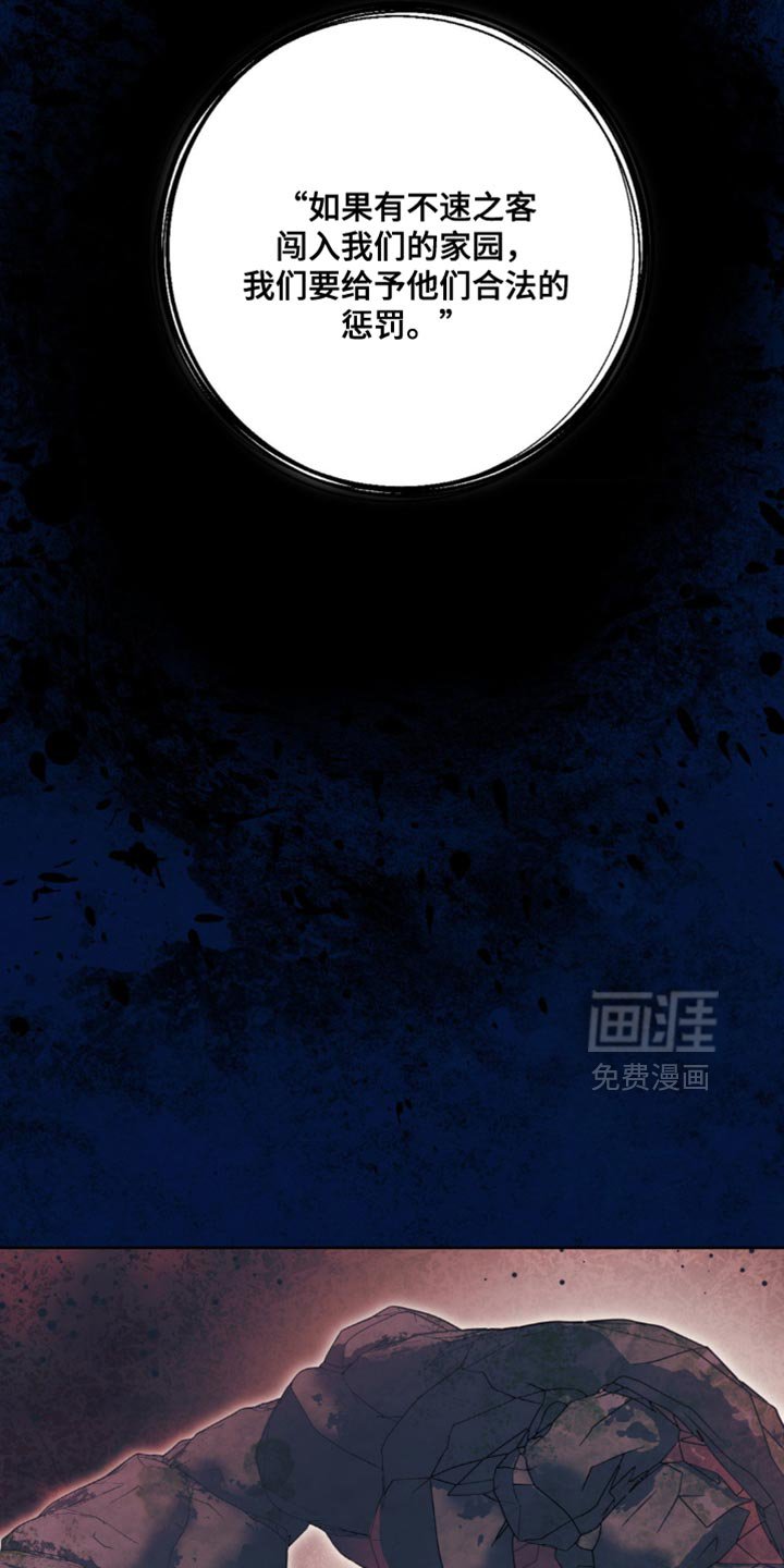 第10章：老实待着