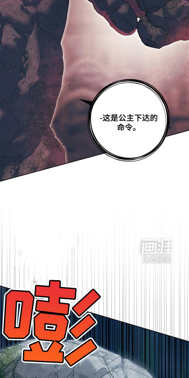 第10章：老实待着