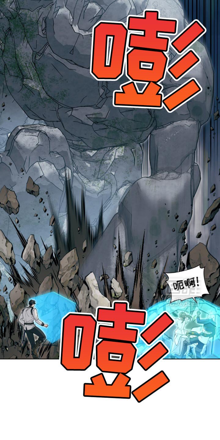 第10章：老实待着