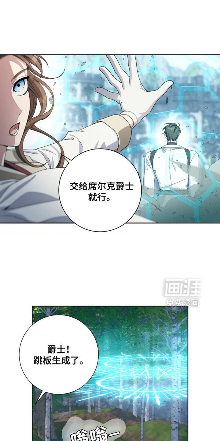 第10章：老实待着