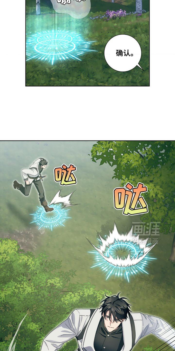 第10章：老实待着