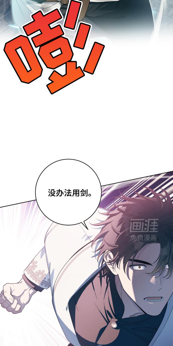 第10章：老实待着