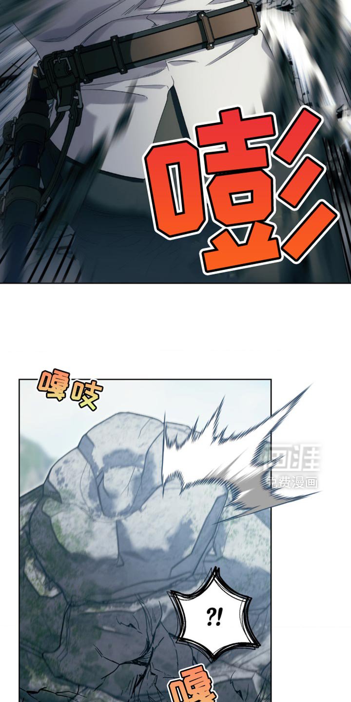 第10章：老实待着