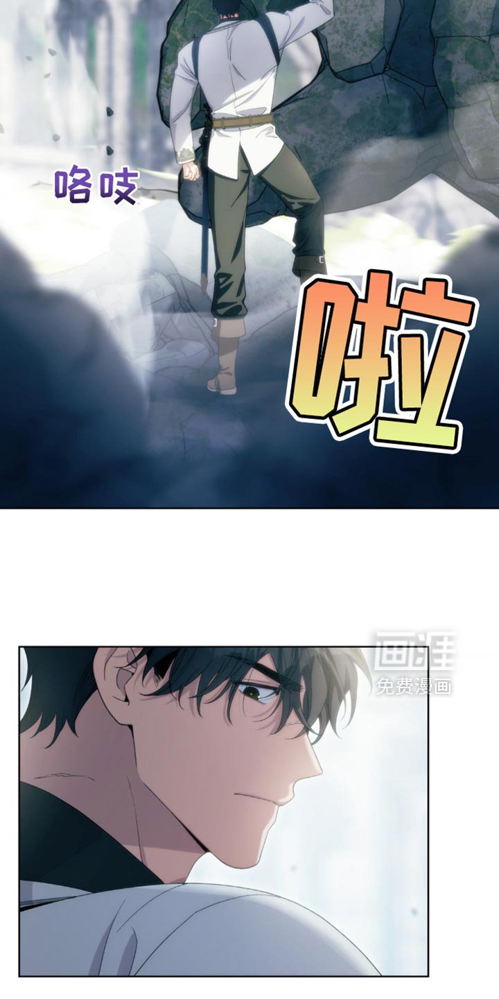 第11章：奇怪