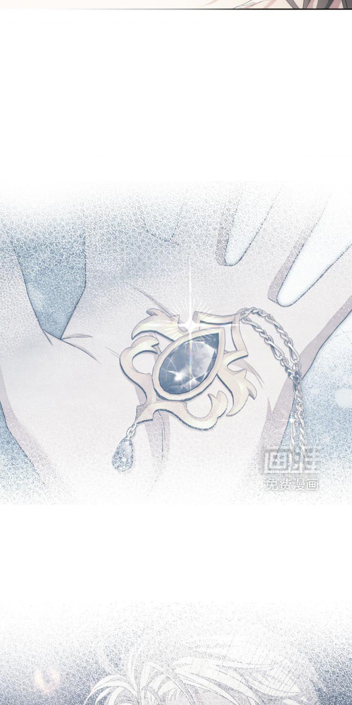 第11章：奇怪