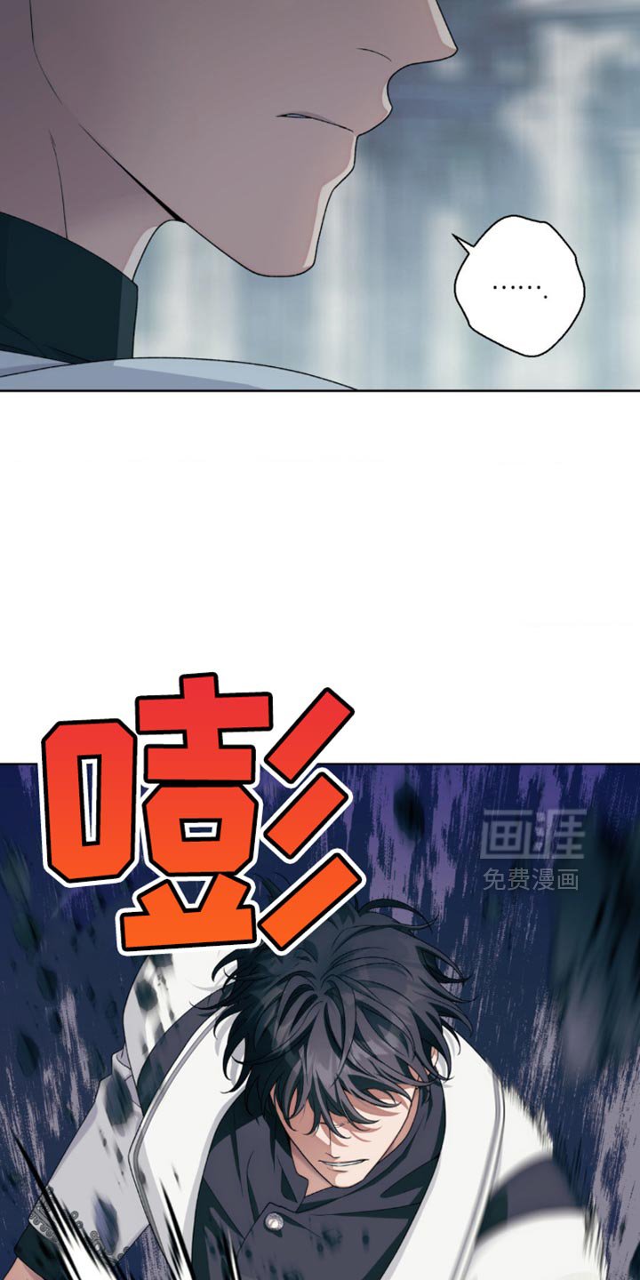 第11章：奇怪