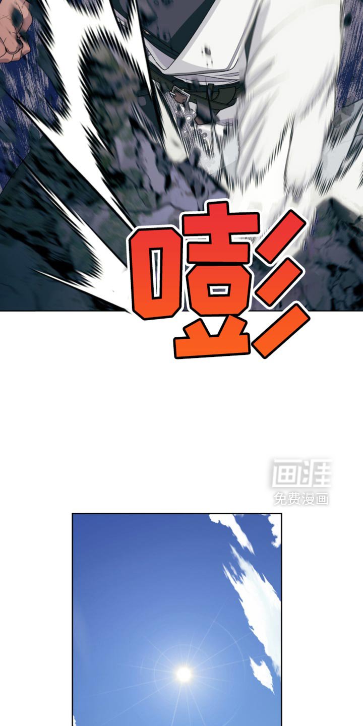 第11章：奇怪