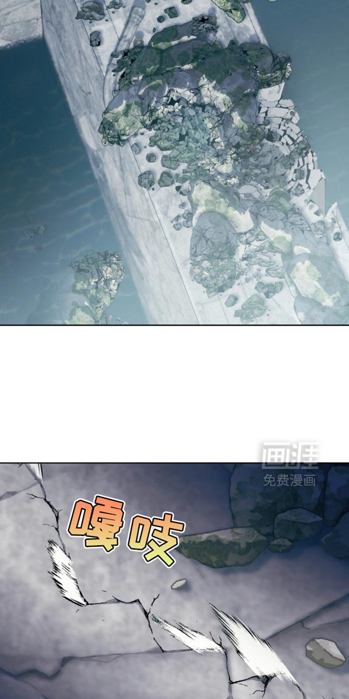 第11章：奇怪