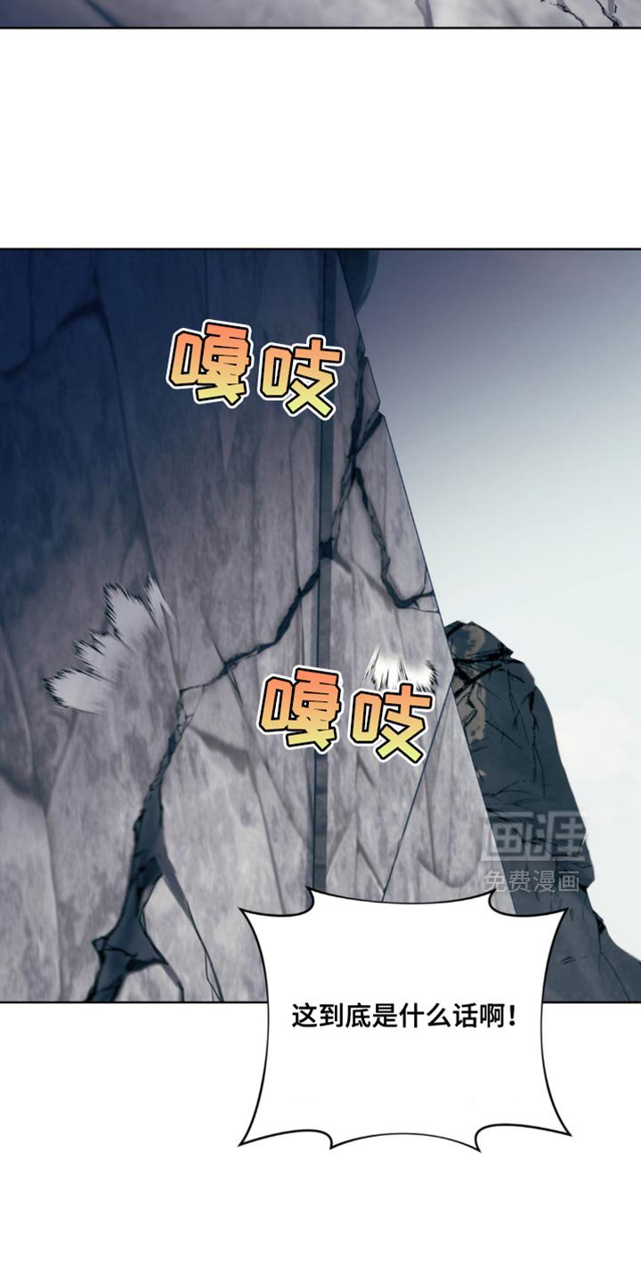 第11章：奇怪