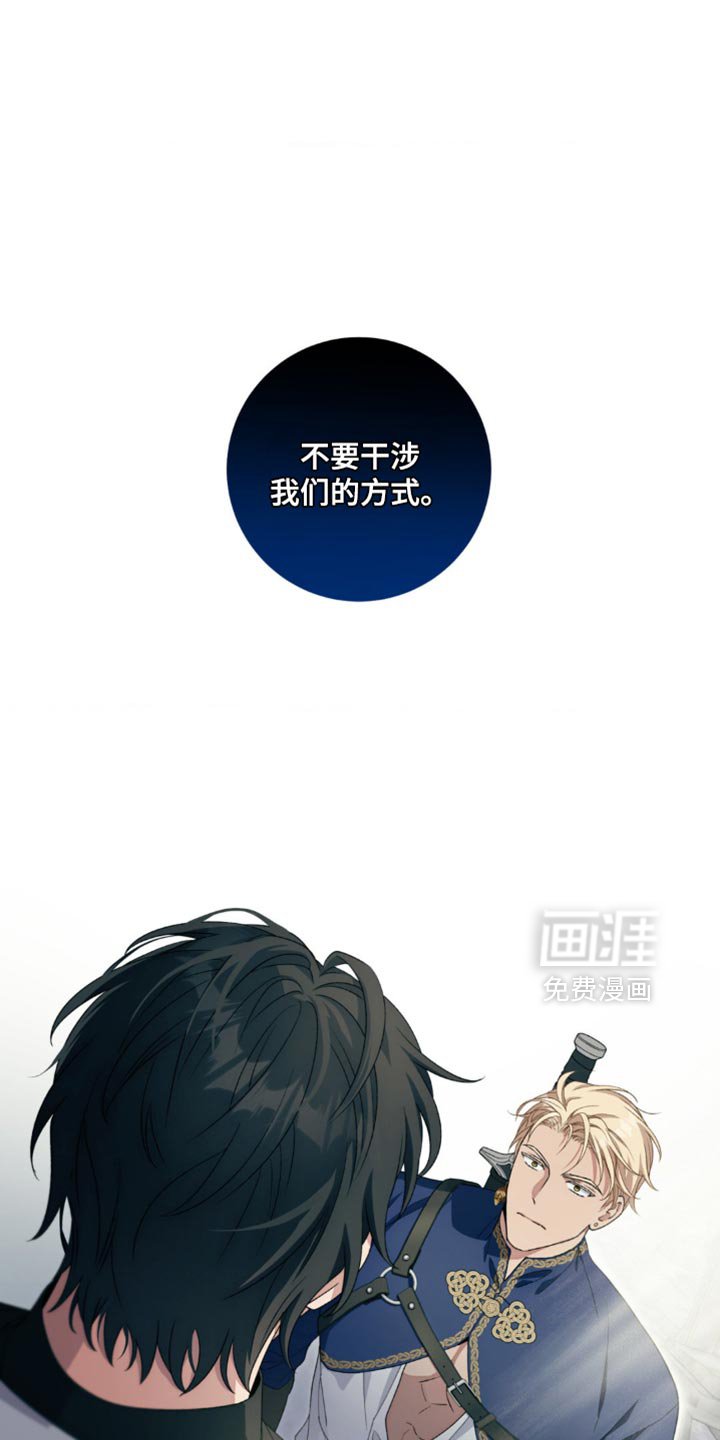 第11章：奇怪