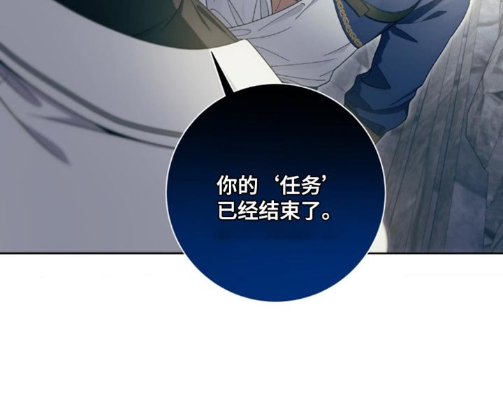 第11章：奇怪