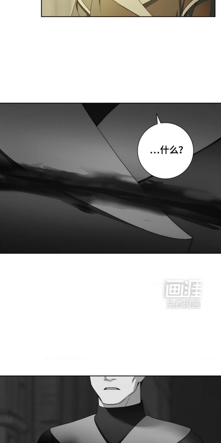 第12章：高尚