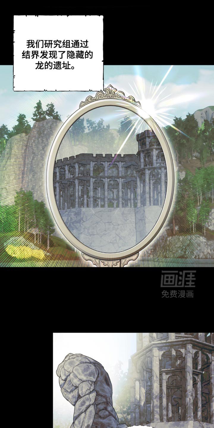 第12章：高尚