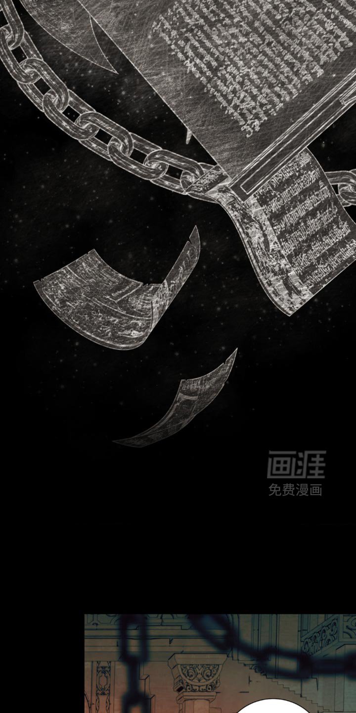 第12章：高尚