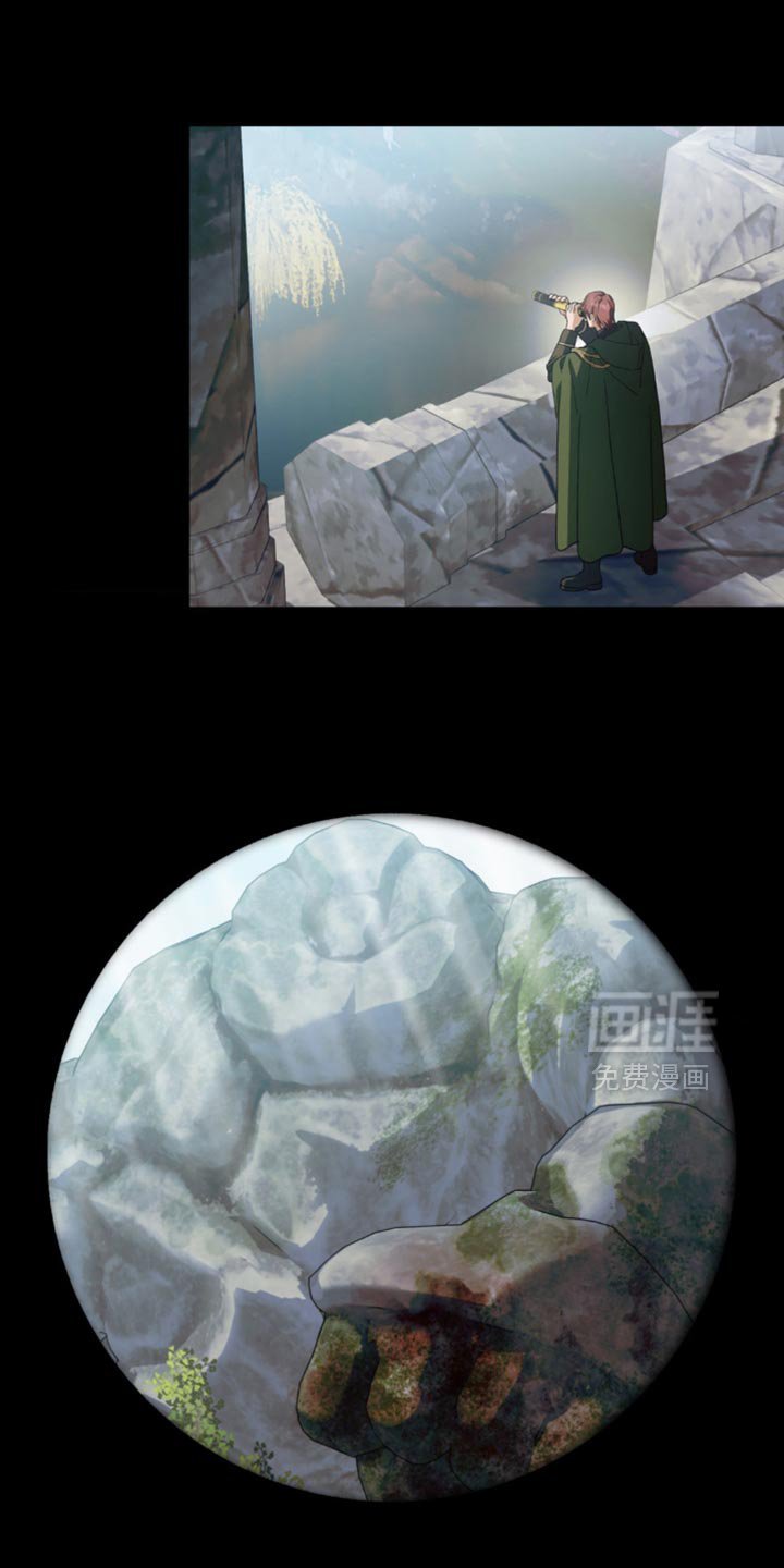 第13章：他说的都是事实