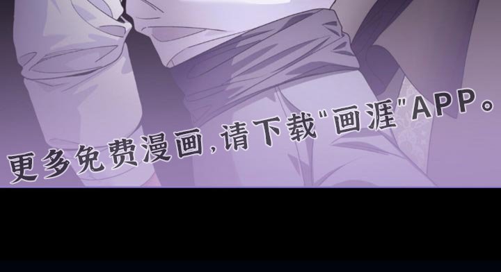 第14章：我来给你答案
