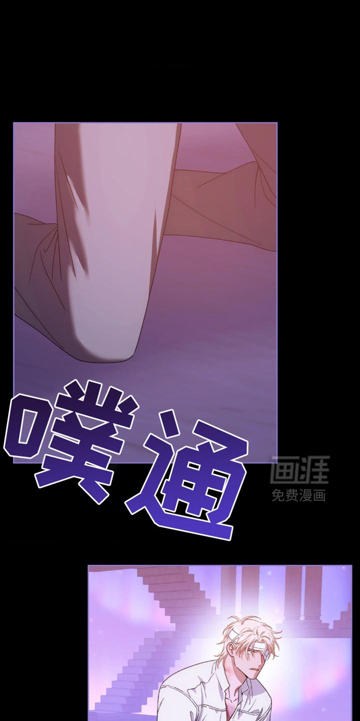 第15章：我给你拖延时间