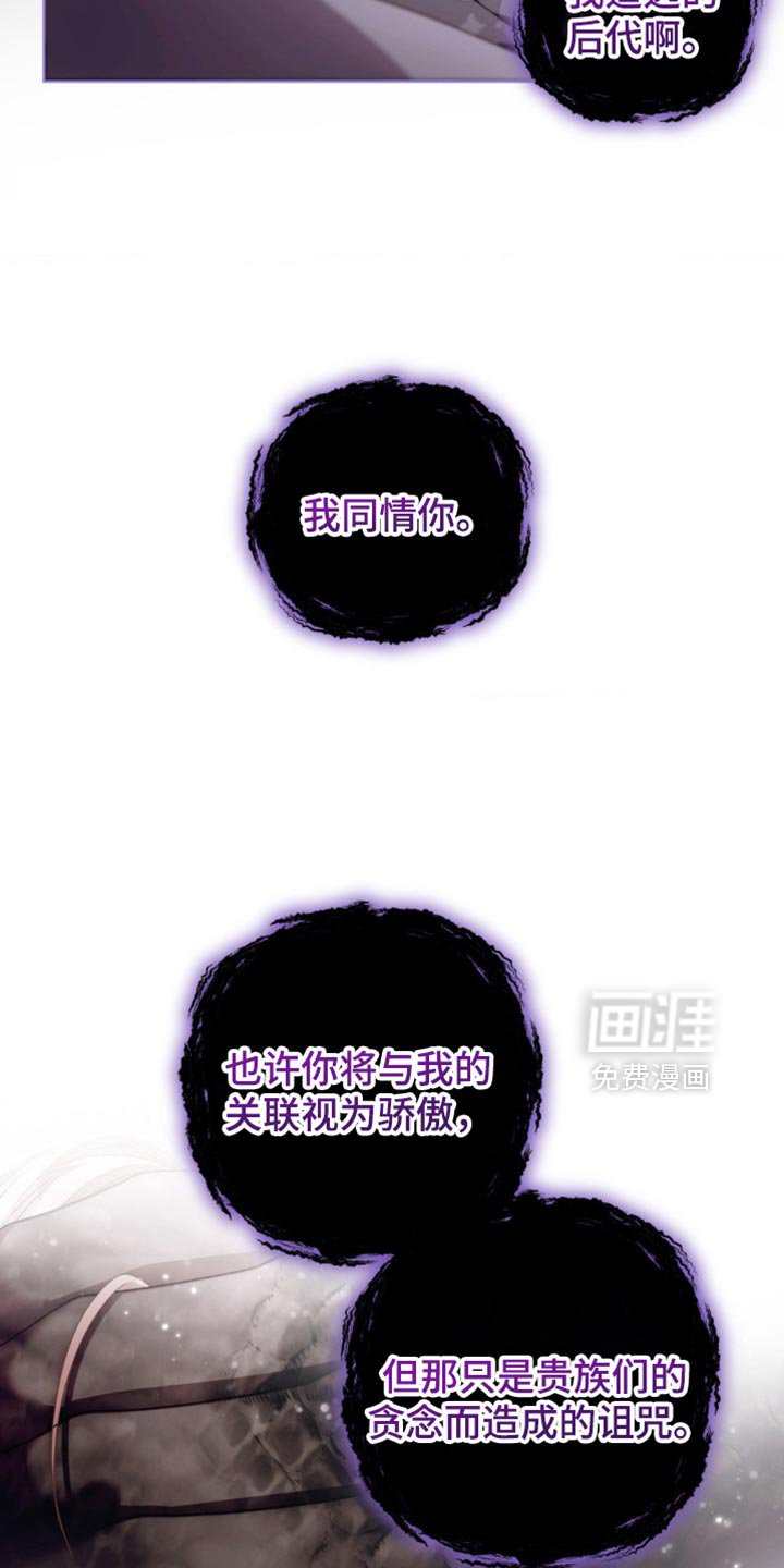 第15章：我给你拖延时间