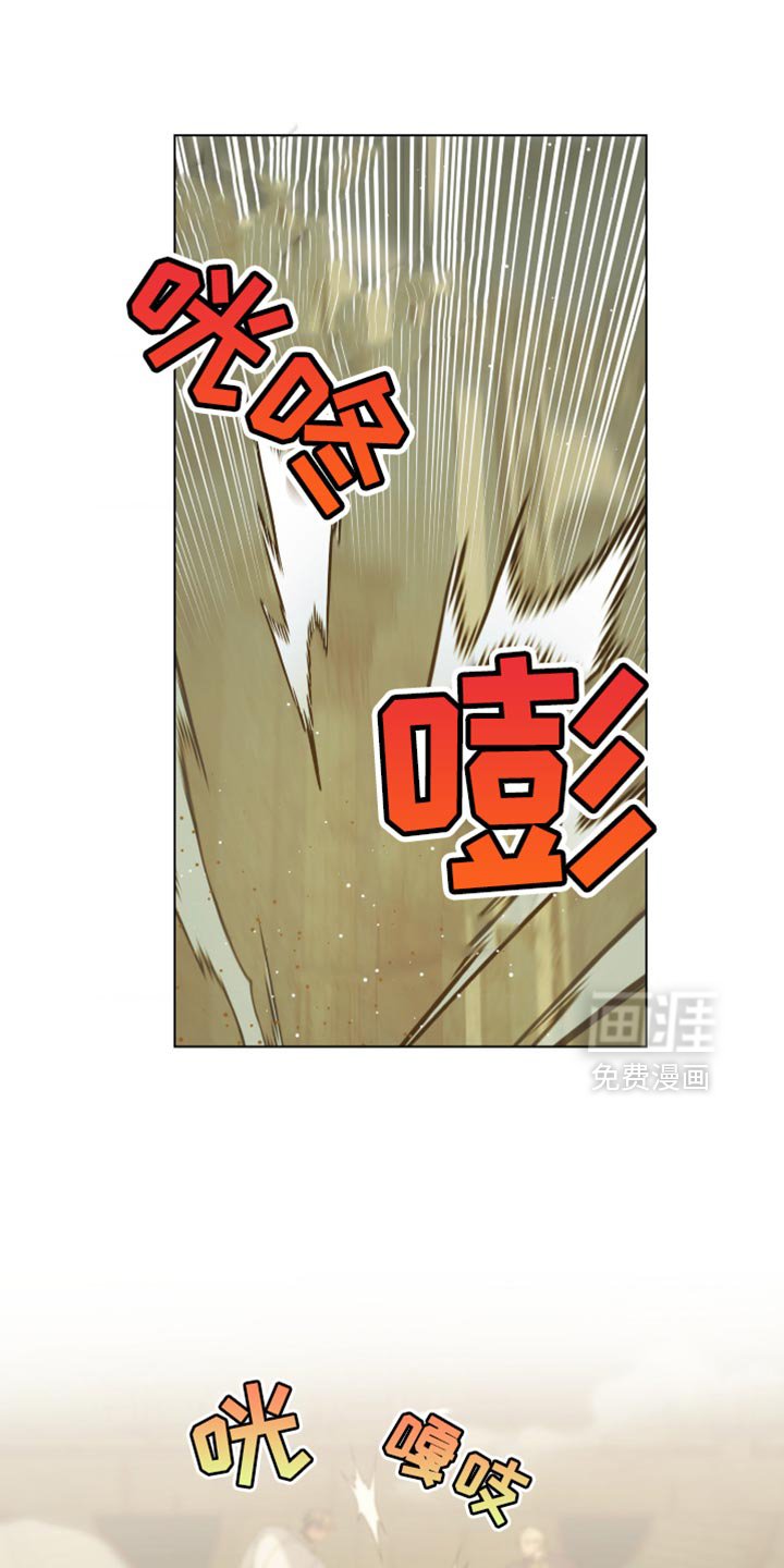 第16章：快点做出选择