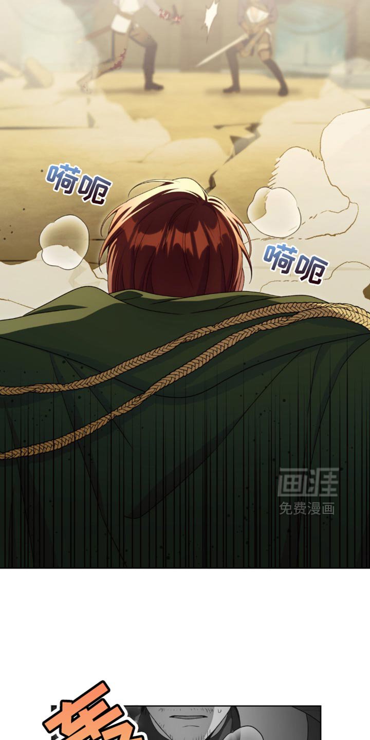 第16章：快点做出选择