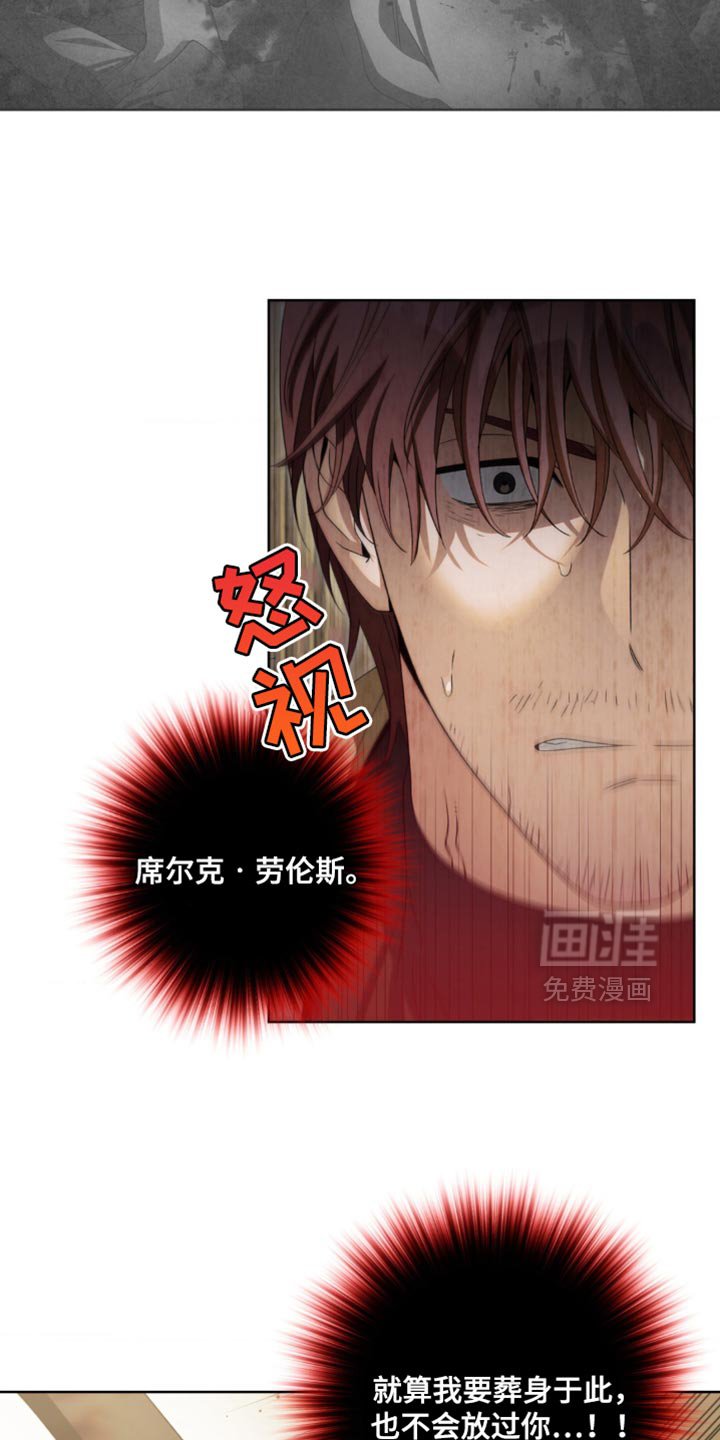 第16章：快点做出选择