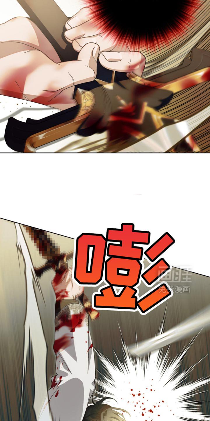 第16章：快点做出选择