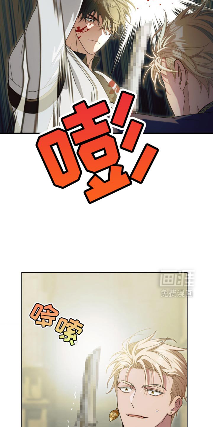 第16章：快点做出选择