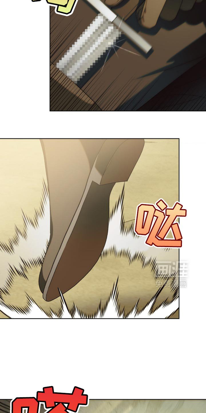 第16章：快点做出选择