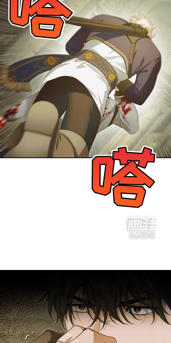第16章：快点做出选择