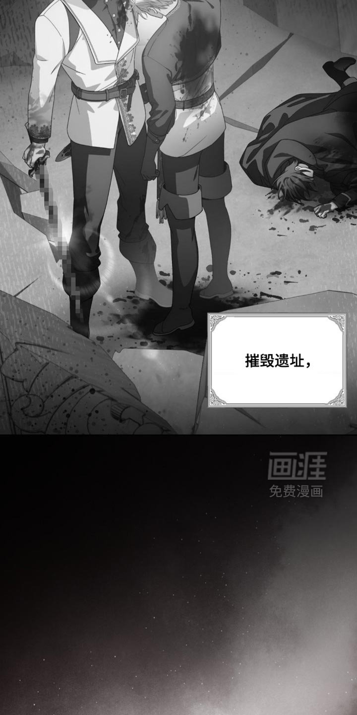 第16章：快点做出选择