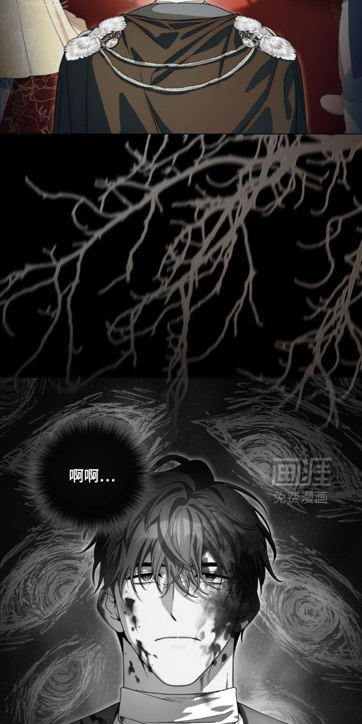 第16章：快点做出选择