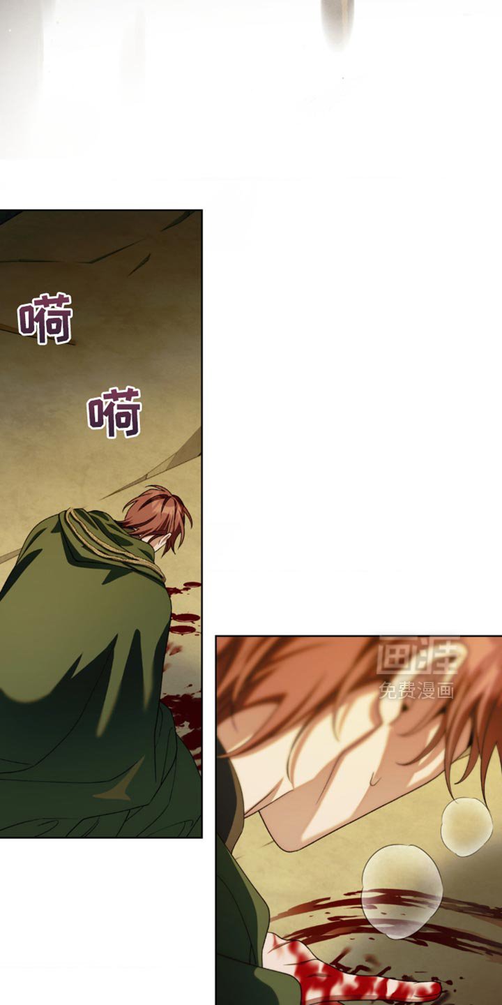 第16章：快点做出选择