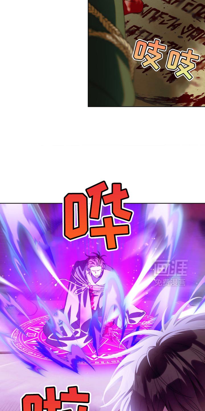 第16章：快点做出选择