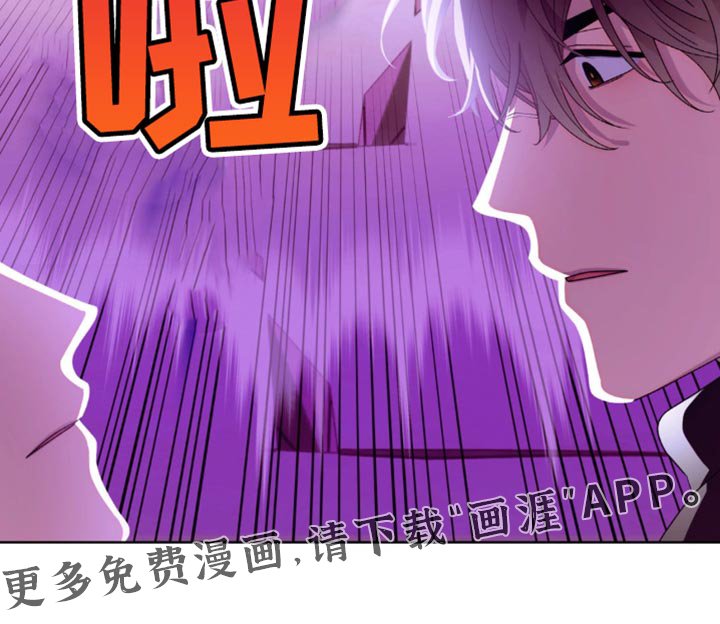 第16章：快点做出选择