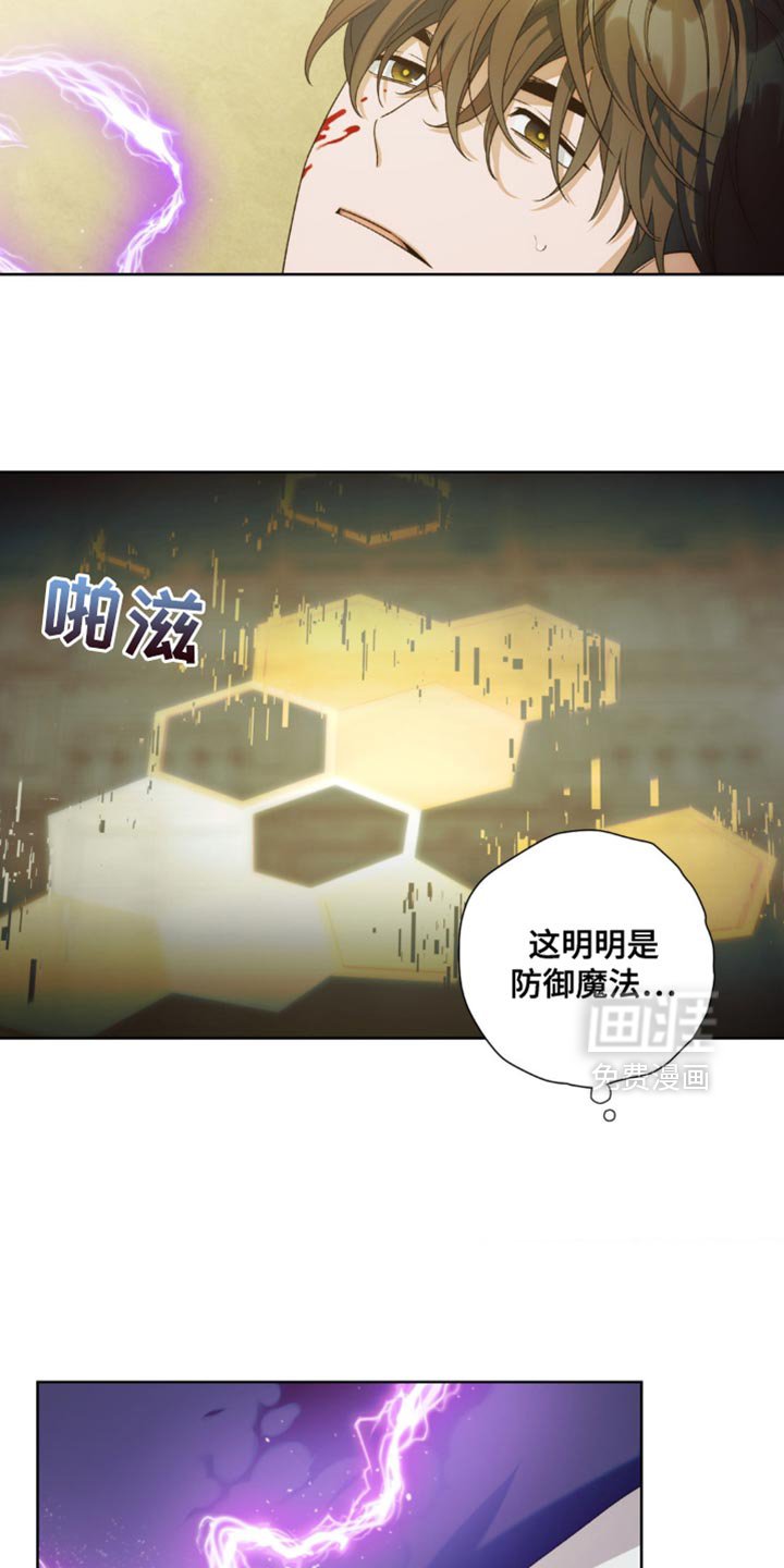 第17章：选择