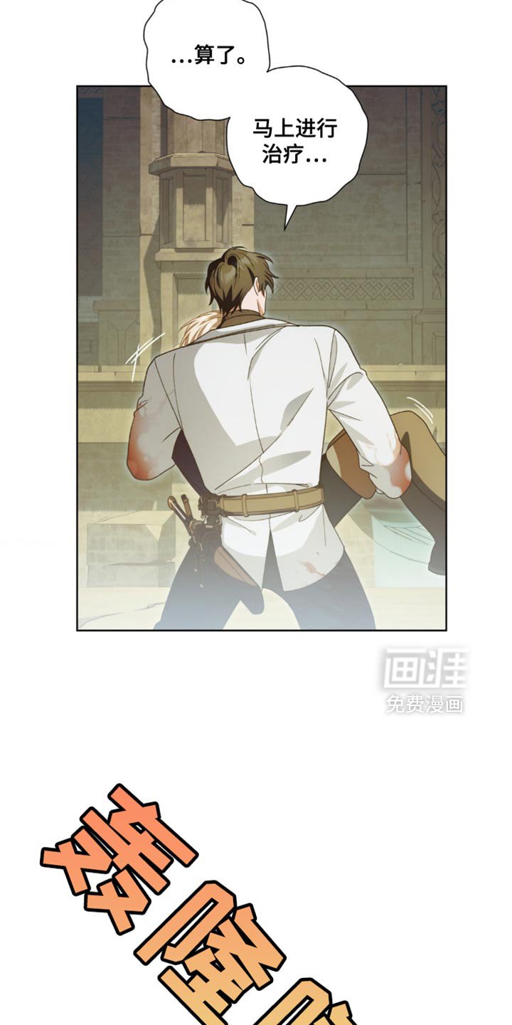 第17章：选择