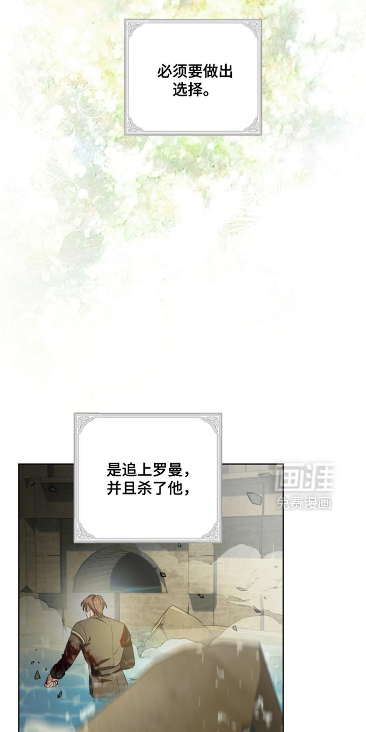 第17章：选择