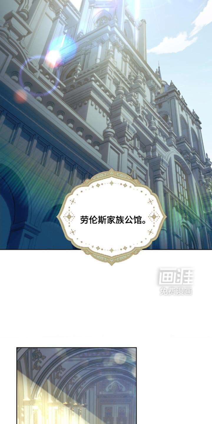 第18章：你不能贸然行动