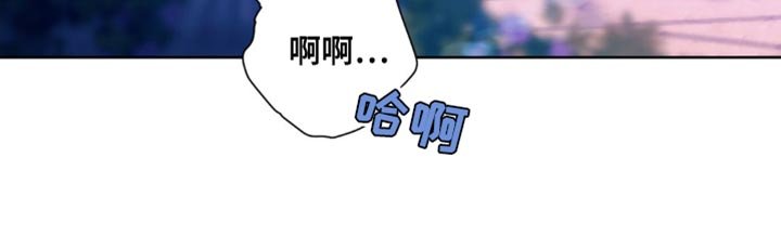 第19章：现在轮到我了